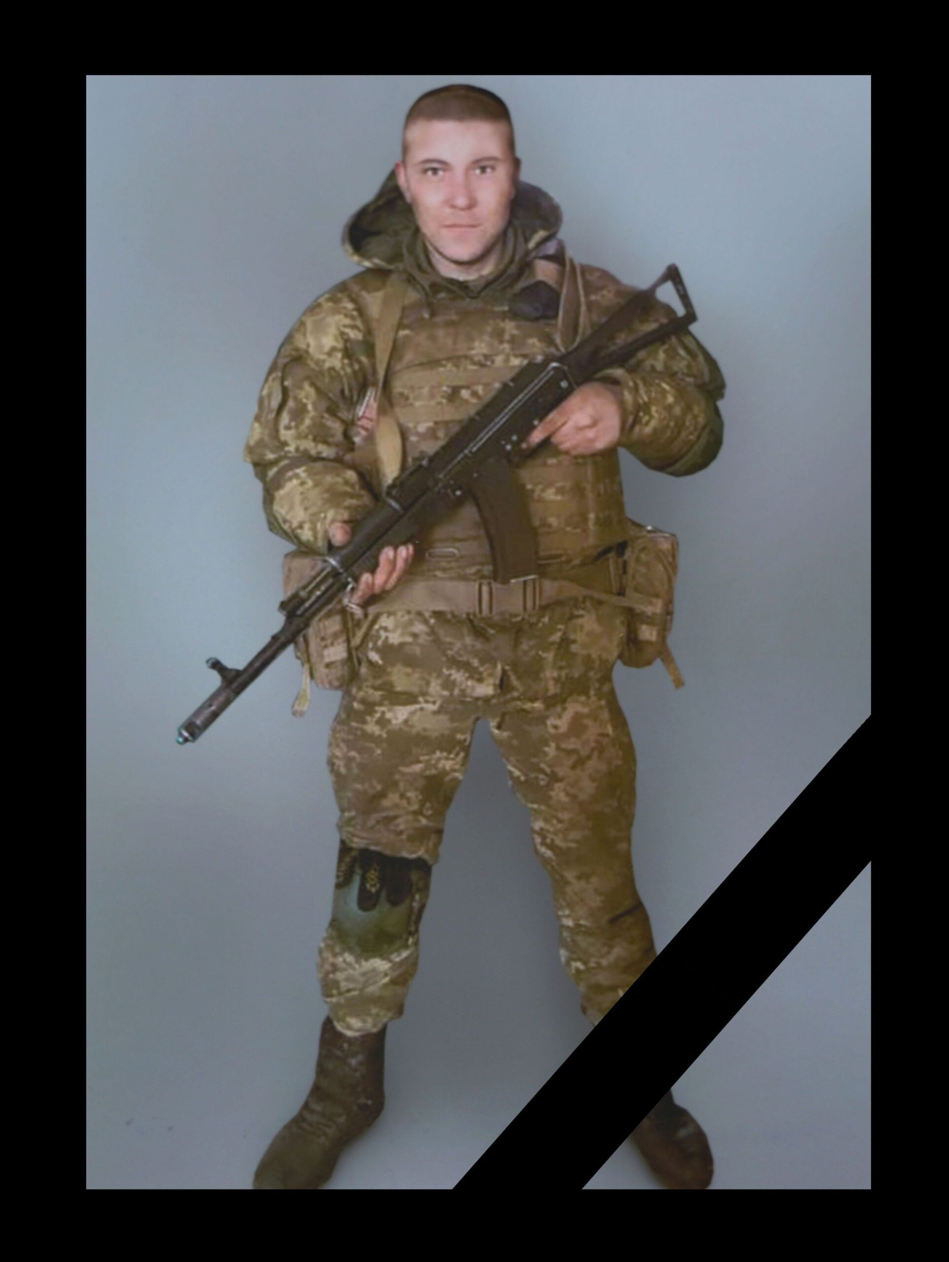 У бою в Лисичанську загинув військовий з Полтавщини | Oblnews - Новини Полтаської області