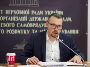 В Україні триває реформа децентралізації – у травні очікується ухвалення законопроєкту, що стосується служби в органах місцевого самоврядування, – Віталій Безгін