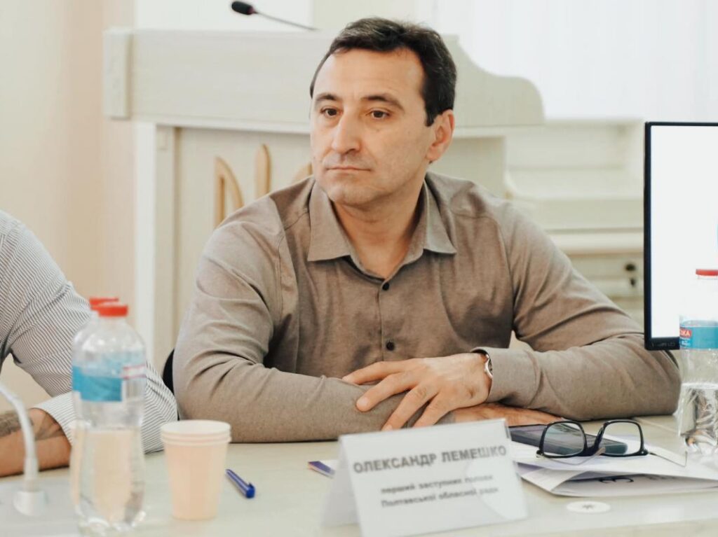 фото: Олександр Лемешко