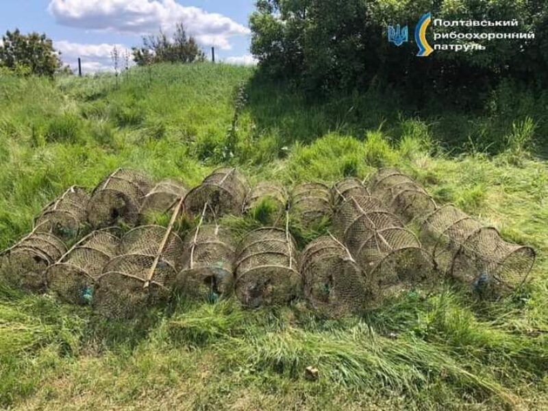 Рибоохоронці на Полтавщині очистили Сухий Кагарлик від заборонених знарядь лову