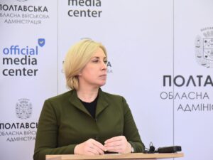 «Полтавщина є взірцевим регіоном у взаємодії з внутрішньо переміщеними особами й розвитку ветеранської політки», – Ірина Верещук