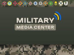 Онлайн включення у Military Media Center щодо інформації про оперативну ситуацію на фронті