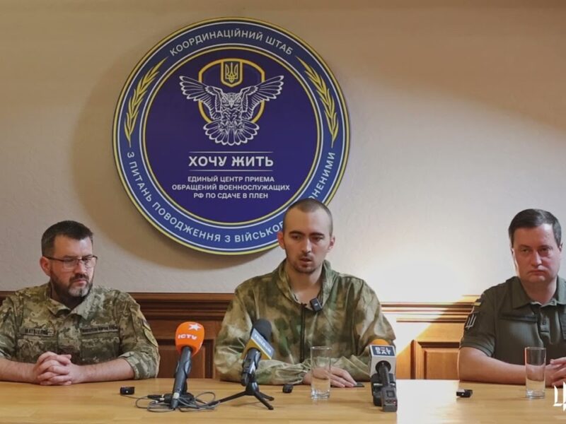 Офіцер армії рф перейшов на бік України: у ГУР розповіли деталі спецоперації “Бариня”