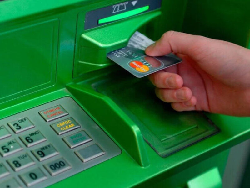 “Військовозобовʼязаним, які не зʼявилися в ТЦК, блокують банківські картки”: росіяни запустили черговий фейк