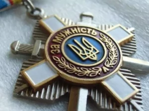 На Лубенщині двом ветеранам вручили державну та відомчу нагороди