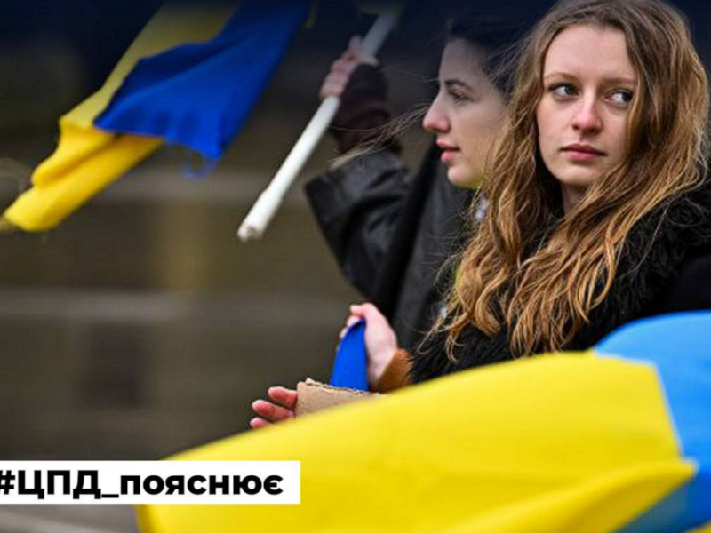 російські пропагандисти поширюють фейковий наратив про масове закриття вишів в Україні для відправки студентів на фронт