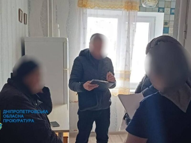 На Дніпропетровщині викрили адміністраторку телеграм-каналу, яка привласнила 1 мільйон гривень благодійних внесків для ЗСУ