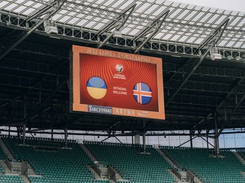 Україна – Ісландія: Сергій Ребров оголосив заявку на матч