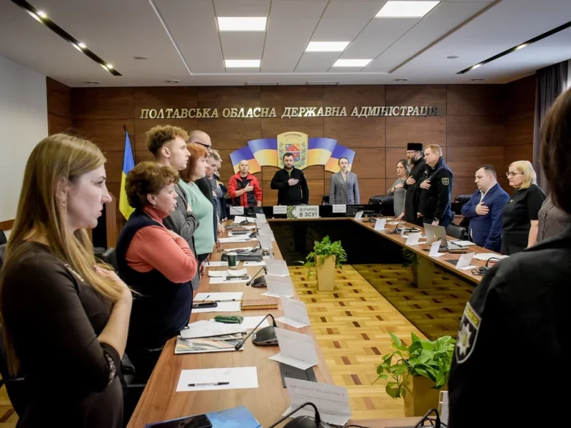 При Полтавській ОВА створили Координаційну раду з питань утвердження української національної та громадянської ідентичності