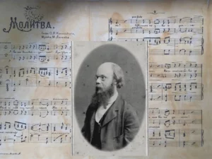 18 серпня 188-ма річниця від дня народження автора «Молитви за Україну»