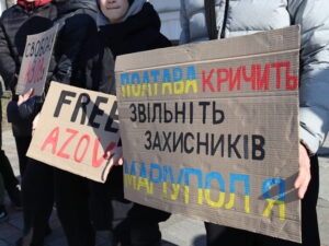 «Не мовчи! Полон вбиває!»: у Полтаві відбудеться хода на підтримку військовополонених та зниклих безвісти