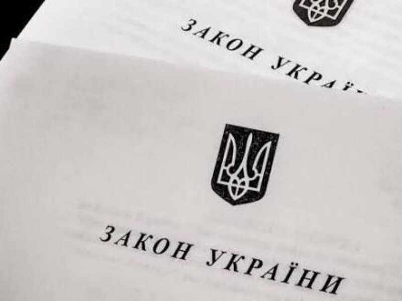 В Україні з’явиться військовий омбудсман: Верховна Рада ухвалила новий закон