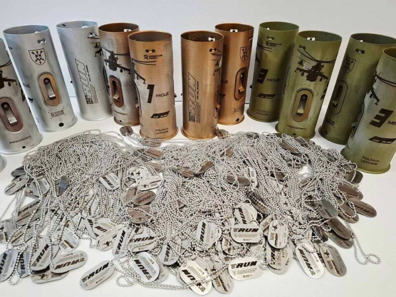 10-річчя 18 ОБрАА в Полтаві відзначать забігом