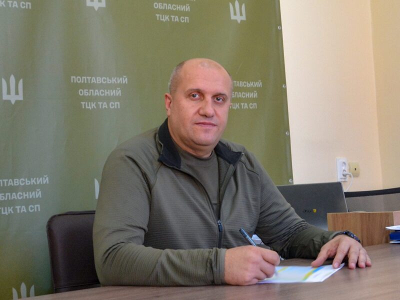 Новий начальник обласного ТЦК та СП став до виконання своїх обов’язків