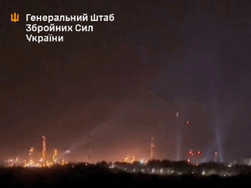 Сили оборони вразили Саратовський нафтопереробний завод