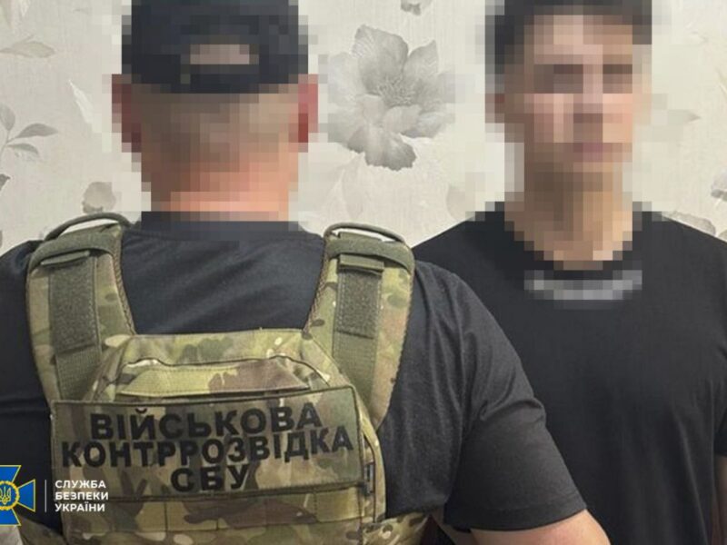 СБУ та Нацполіція затримали підпалювачів, які виконували замовлення рф у Харкові та на Буковині