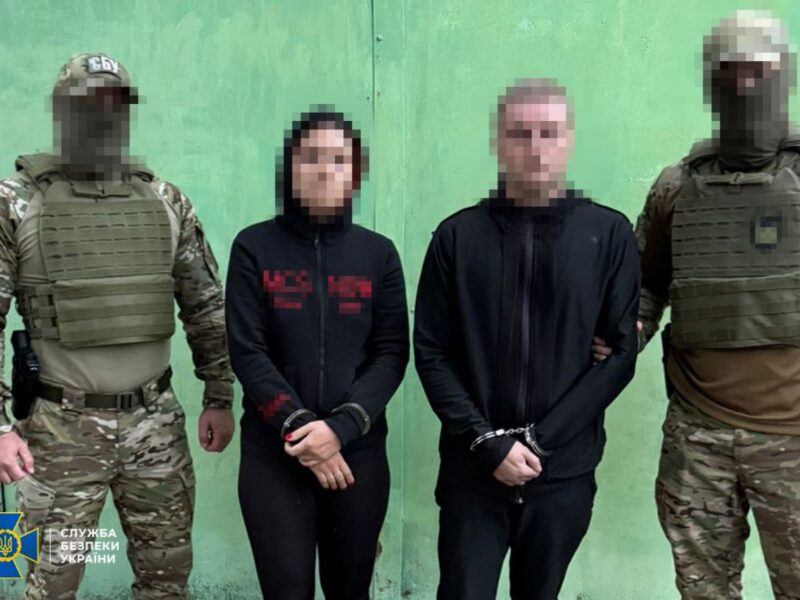 СБУ затримала в Запоріжжі подружжя, яке готувало теракт проти військових