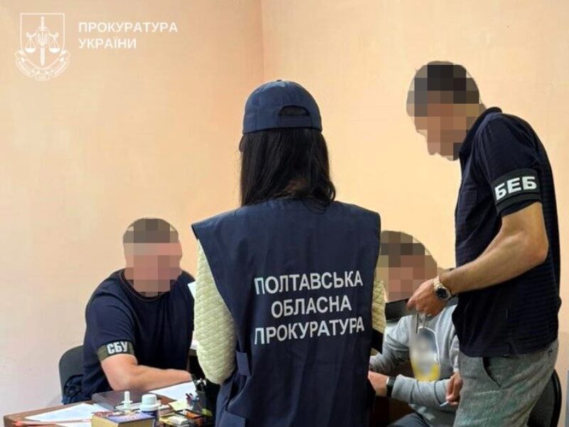 На Полтавщині експосадовця-освітянина судитимуть за зловживання службовим становищем на понад 1,6 млн грн