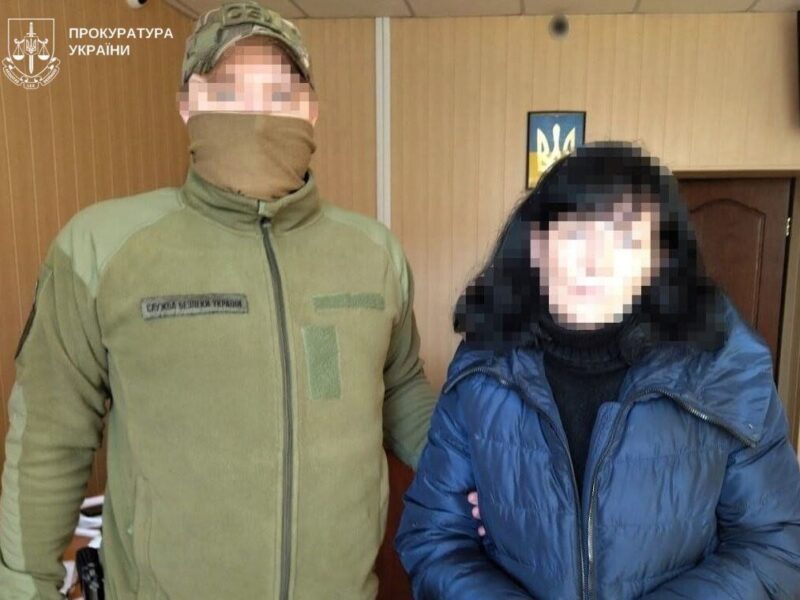 Збирала дані для фсб за гроші: полтавку засудили до 8,5 років ув’язнення за зйомку військових об’єктів