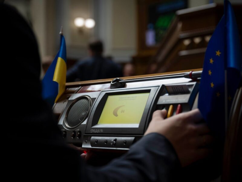 Верховна Рада відтермінувала проведення місцевих виборів до кінця дії воєнного стану