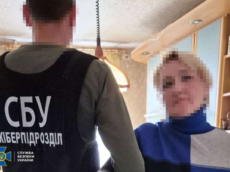 В Одесі затримали працівницю банку, яка «зливала» феесбешникам персональні дані клієнтів-військовиків