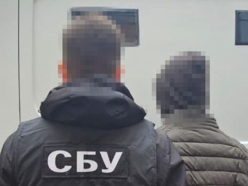СБУ та Нацполіція затримали агента фсб, який готував підпал будівлі Інституту національної пам’яті у Києві