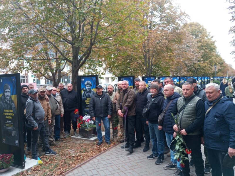 “На перекур із побратимом”: воїни “Одіну” вшанували пам’ять полеглих