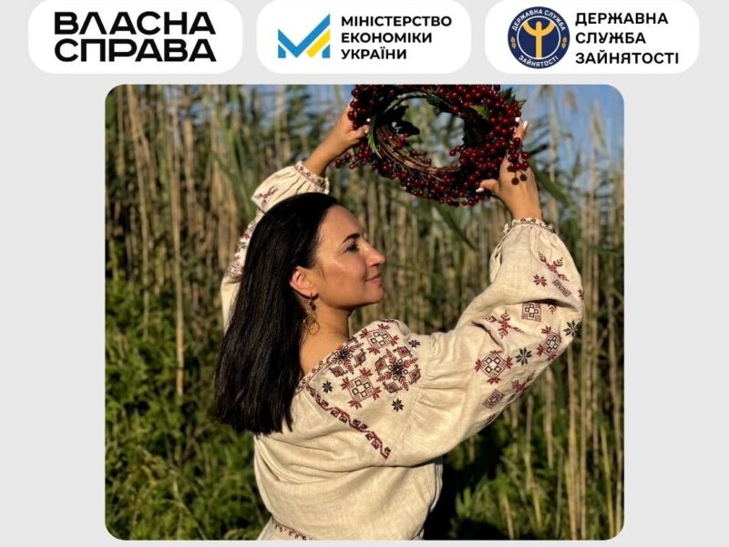 Підприємиця з Полтавщини відкриває магазин авторського етноодягу завдяки мікрогранту від держави