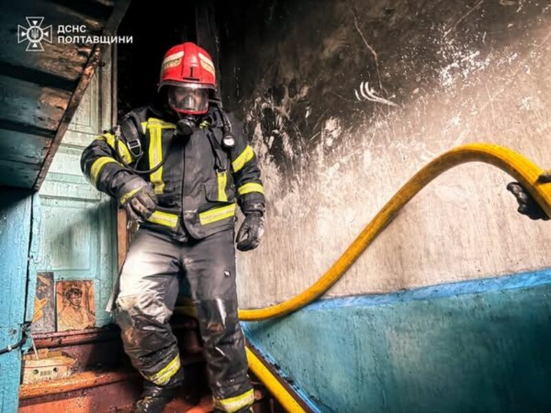 У Полтаві пожежа в житловому будинку забрала життя жінки