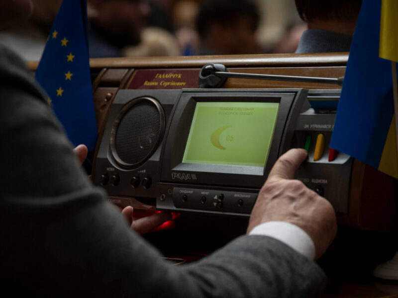 Доходи зростають на 18%, витрати на оборону та безпеку – на 6%: що передбачає проєкт бюджету-2026, ухвалений парламентом у першому читанні