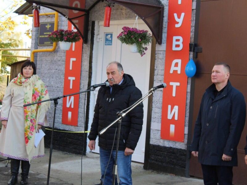 У Мачухах відкрили місцеву пожежну охорону
