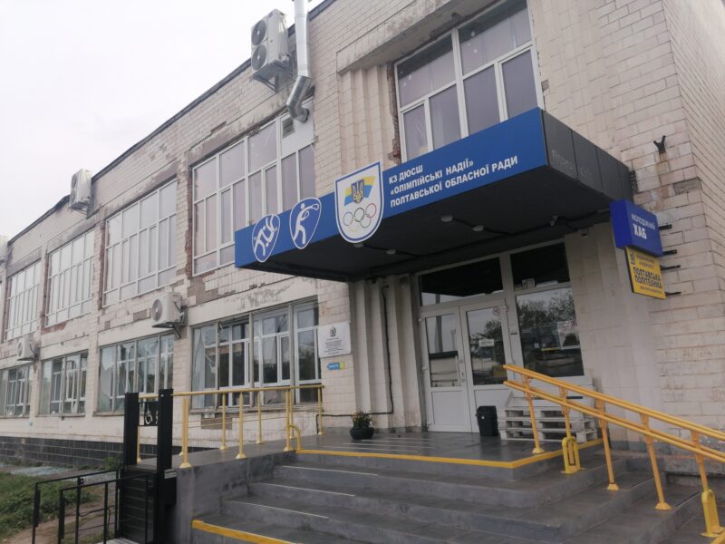 Область після атаки: ушкоджено об’єкти критичної, соціальної інфраструктури, майже 40 тисяч абонентів – без світла