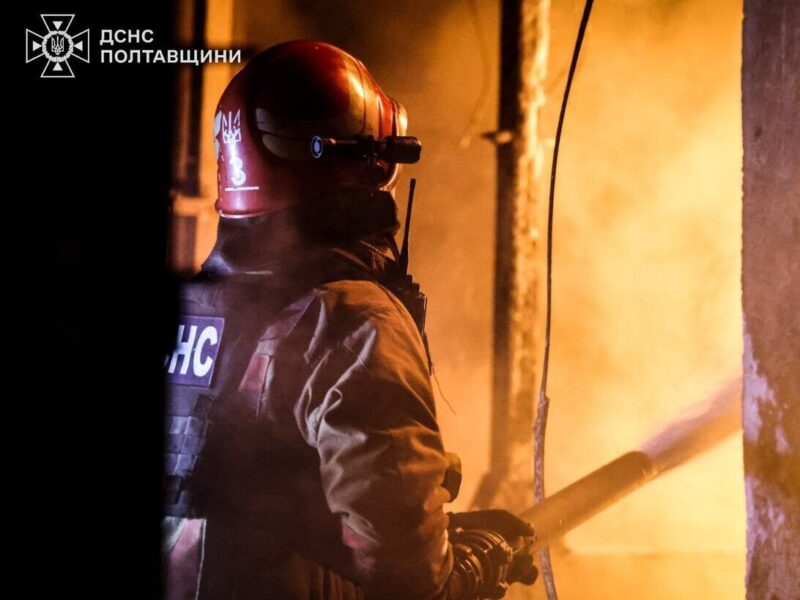 Нічна атака рф на Полтавщину: зруйновано будівлі, працюють рятувальники (оновлено)