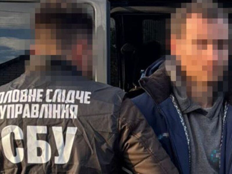 СБУ затримала агента фсб, який готував новий масовий удар рф по Миргороду