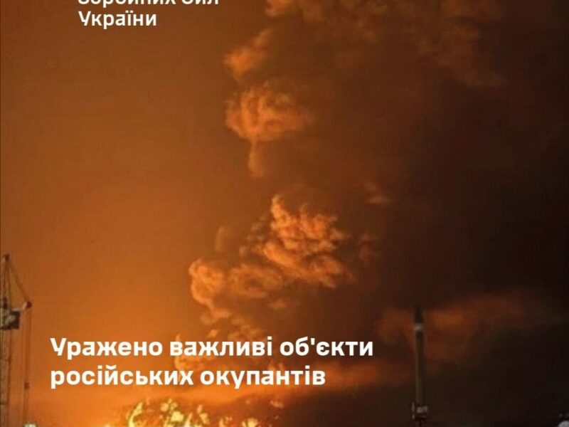 ЗСУ вдарили по Феодосії, Олешках і Макіївці: у ворога знищено пальне, РЛС і склад