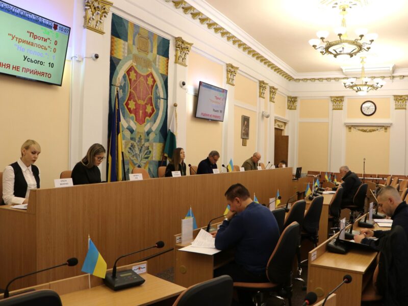 У Полтавській громаді затвердили висновки комісії щодо компенсації за пошкоджене житло та встановлення ще 4 меморіальних дошок Захисникам України