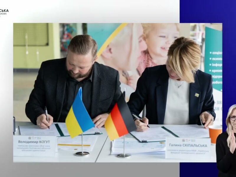 Масовані ворожі атаки, підготовка до зими, «Діалог влади та бізнесу», ремонт доріг, старт нового сезону «Всеукраїнських шкільних ліг пліч-о-пліч» – Володимир Когут підбив підсумки тижня