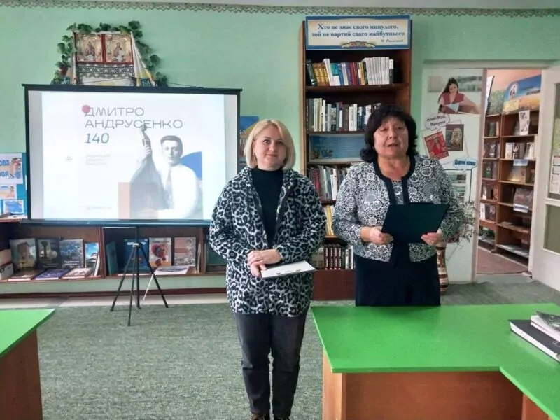 140-річчя Дмитра Андрусенка: у Решетилівці на Полтавщині вшанували пам’ять земляка, репресованого бандуриста і педагога