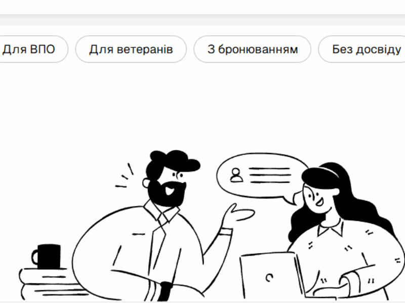 В Україні запустили проєкт, що допомагає ВПО знайти житло, роботу та інтегруватися в громади
