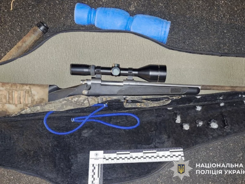 В Кременчуцькому районі незаконно відстрілювали диких тварин, браконьєрів вдалося виявити