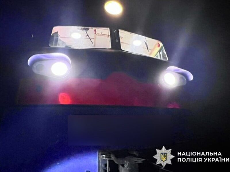 На Полтавщині потяг смертельно травмував чоловіка