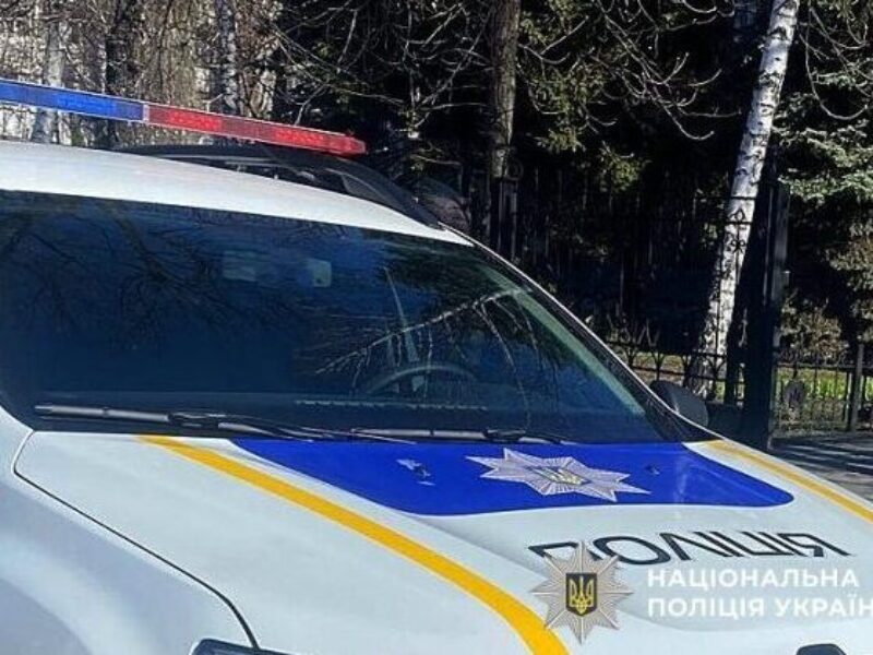 У Кременчуці в багатоповерхівці стався вибух: поліція встановлює обставини