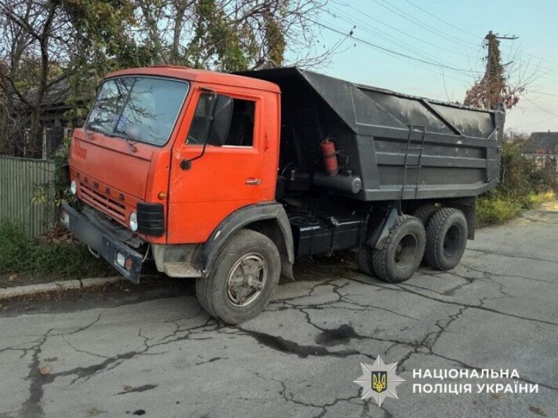 У Кременчуці вантажівка збила 74-річного велосипедиста