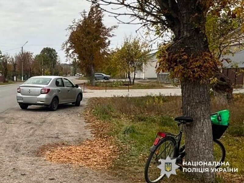 У Кобеляках автомобіль збив велосипедистку, жінку госпіталізували