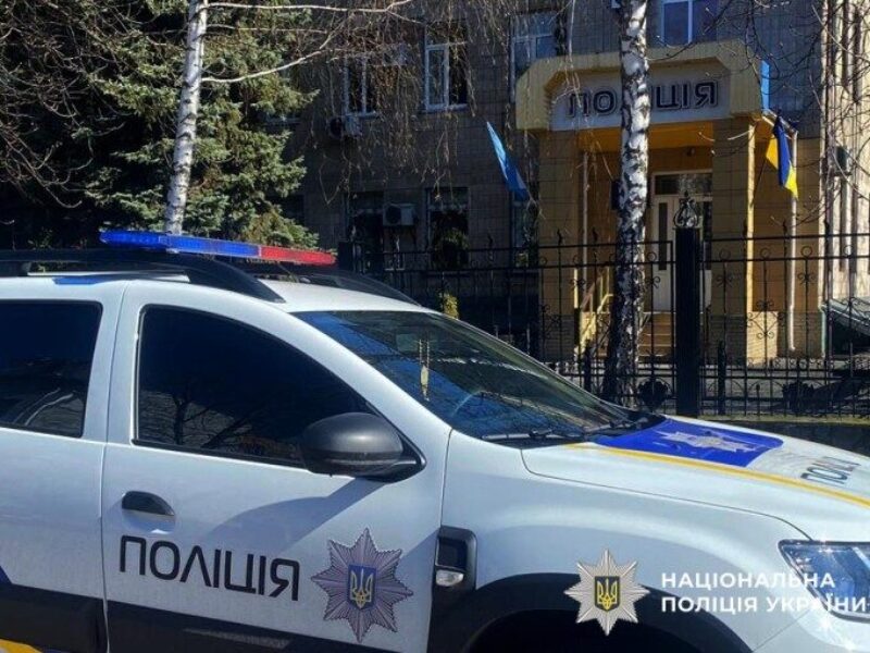 У Кременчуці у квартирі місцевого жителя поліція вилучила боєприпас