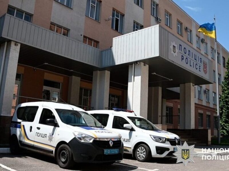 Затримано підозрюваного у вбивстві зниклого жителя Полтавського району