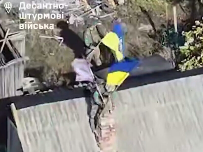 Українські десантники звільнили село Сухецьке на Донеччині