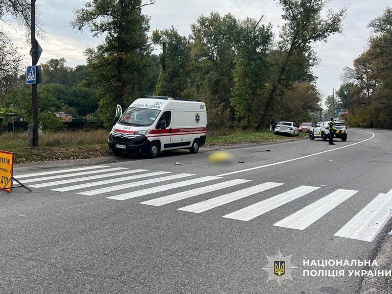 Поблизу Кременчука в ДТП загинула велосипедистка, поліція встановлює обставини