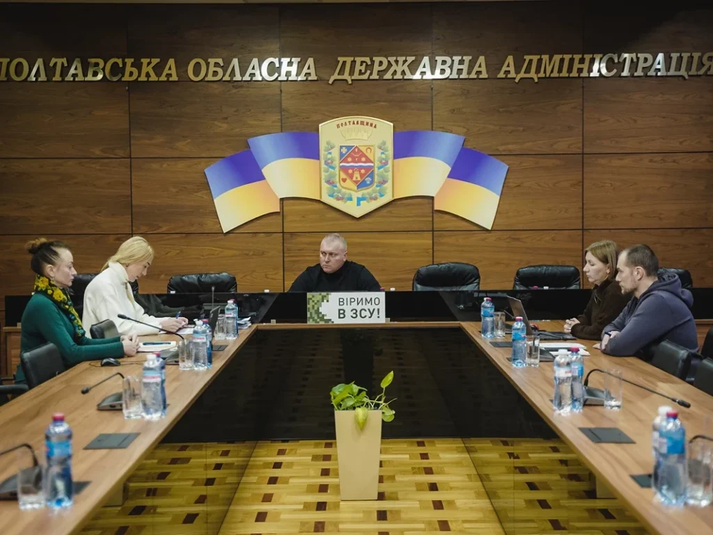 Віталій Дяківнич провів чергову нараду з керівниками структурних підрозділів Полтавської ОВА