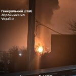Сили оборони України уразили Ільський НПЗ, логістичні об’єкти та вузол зв’язку окупантів